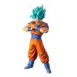 画像2: ドラゴンボール超　DXF〜THE SUPER WARRIORS〜vol.4 ”全2種セット”（箱痛みあり） (2)