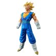 画像4: ドラゴンボール超　DXF〜THE SUPER WARRIORS〜vol.4 ”全2種セット”（箱痛みあり） (4)