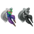 画像1: ドラゴンボールＺ BANPRESTO WORLD FIGURE COLOSSEUM 造形天下一武道会2 其之二　”全2種セット” (1)