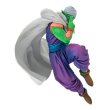 画像1: ドラゴンボールＺ BANPRESTO WORLD FIGURE COLOSSEUM 造形天下一武道会2 其之二　”ノーマルカラー” (1)