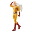 画像2: ワンパンマン DXF-PREMIUM FIGURE-SAITAMA (2)