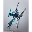 画像1: HI-METAL R VF-2SS バルキリーII+SAP ネックス・ギルバート機 (1)