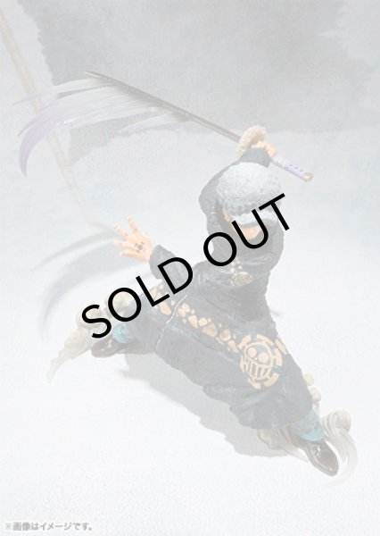 画像5: フィギュアーツZERO トラファルガー・ロー -Battle Ver.- (5)