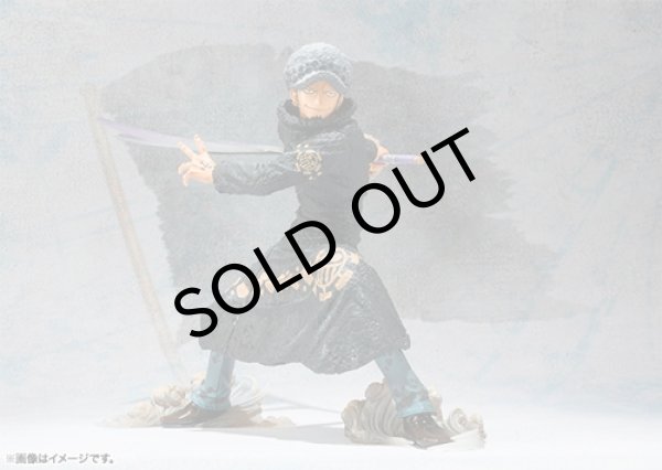 画像3: フィギュアーツZERO トラファルガー・ロー -Battle Ver.- (3)