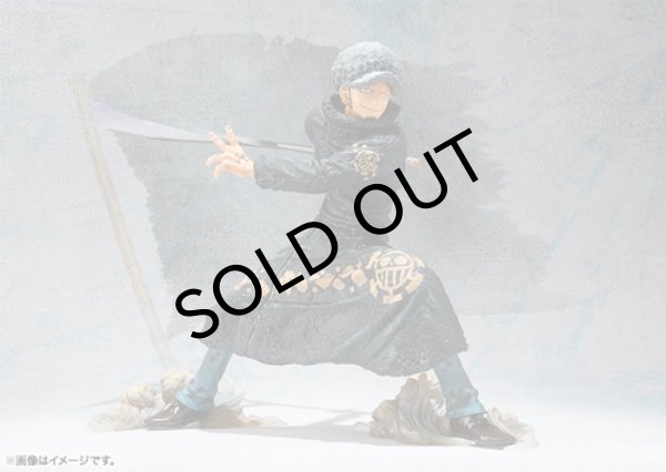 画像2: フィギュアーツZERO トラファルガー・ロー -Battle Ver.- (2)