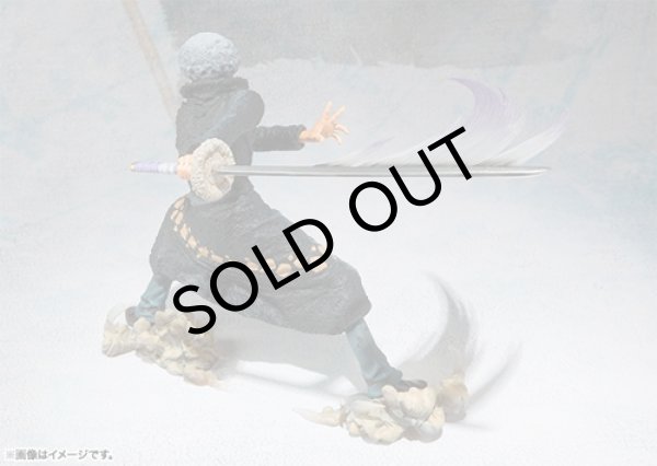 画像4: フィギュアーツZERO トラファルガー・ロー -Battle Ver.- (4)