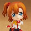 画像1: ねんどろいど ラブライブ！ 高坂穂乃果 (1)