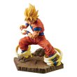 画像1: ドラゴンボールZ Absolute Perfection Figure-SON GOKOU- (1)