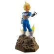 画像1: ドラゴンボールZ Absolute Perfection Figure-VEGETA- (1)