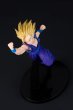 画像2: ドラゴンボールZ　SCultures BIG 造形天下一武道会7 其之一 ”ノーマルカラー” (2)