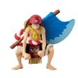 画像1: ワンピース　SCultures BIG 造形王SPECIAL －ONE PIECE FILM GOLDー (1)