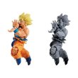 画像2: ドラゴンボールZ BANPRESTO WORLD FIGURE COLOSSEUM 造形天下一武道会 其之一 ”全2種セット” (2)