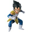 画像1: ドラゴンボールＺ BANPRESTO WORLD FIGURE COLOSSEUM 造形天下一武道会2 其之六 ”ノーマルカラー” (1)