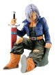 画像2: ドラゴンボールＺ BANPRESTO WORLD FIGURE COLOSSEUM 造形天下一武道会2 其之八 ”ノーマルカラー” (2)