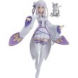 画像1: figma Re:ゼロから始める異世界生活 エミリア (1)