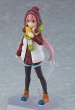 画像4: figma ゆるキャン△ 各務原なでしこ (4)